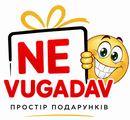 Ne Vugadav